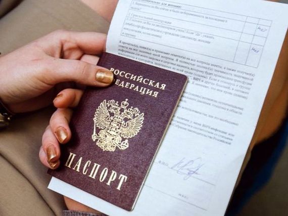 прописка в Чебоксарах